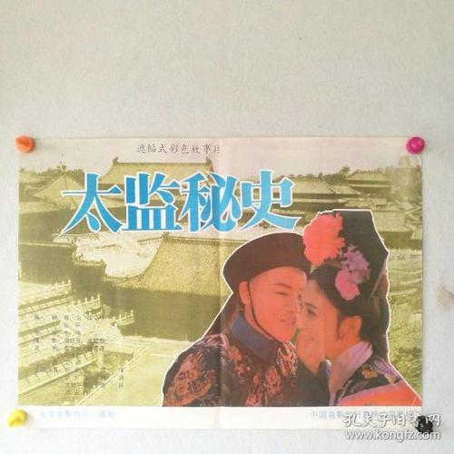都柏林大学机械工程文凭证书